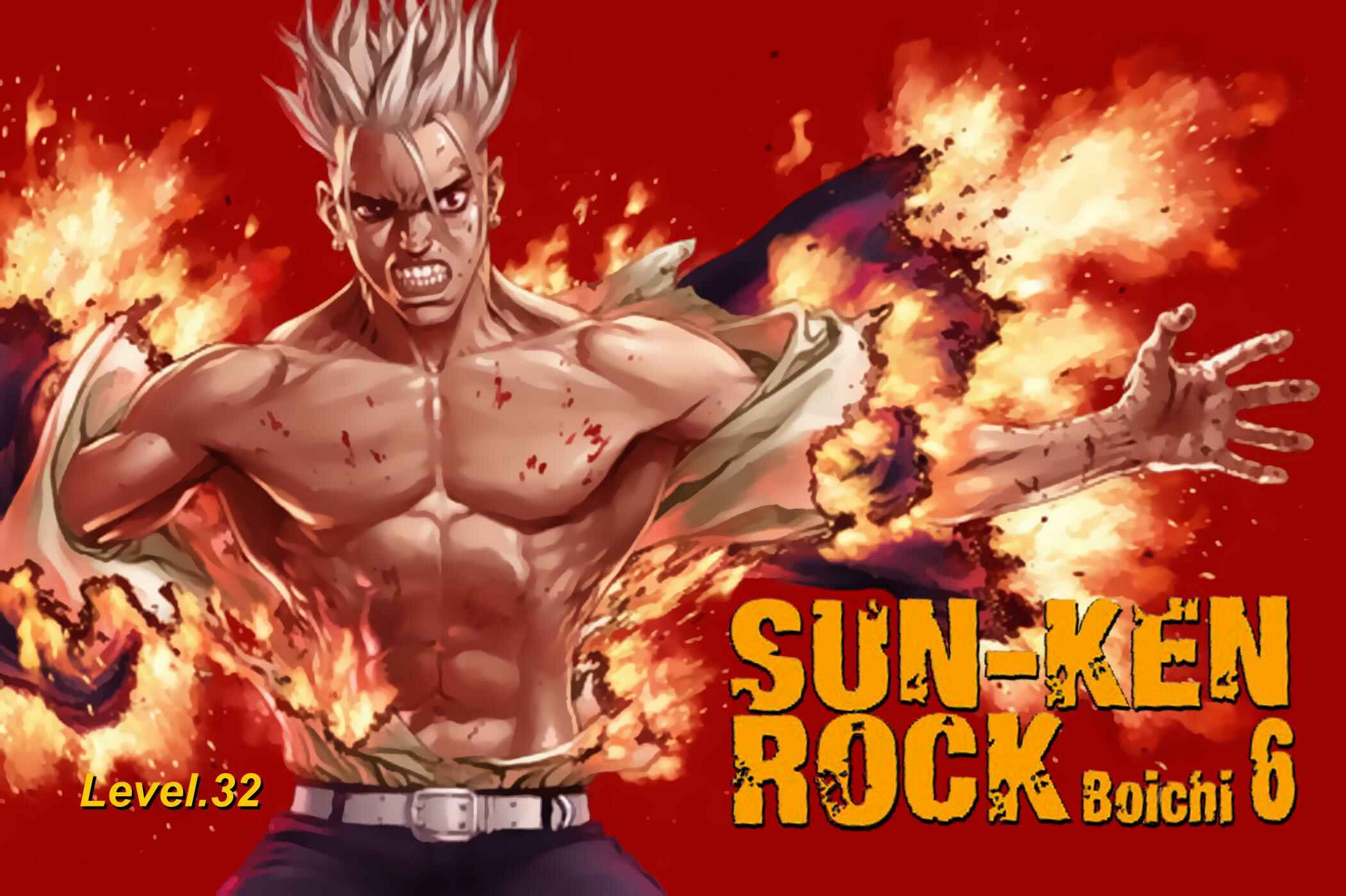 Page 4 Chapter 32 Sun-ken Rock