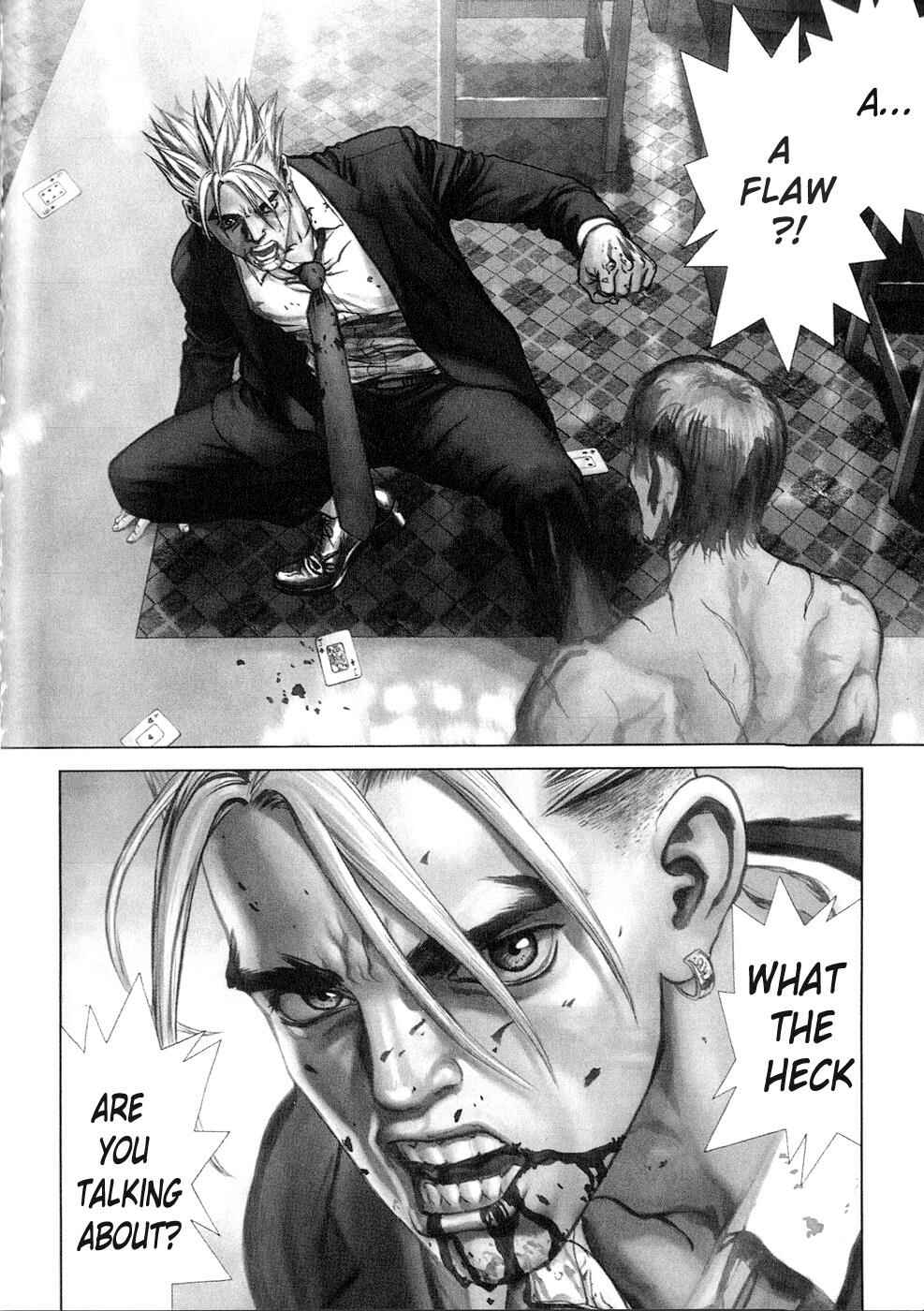 Page 5 Chapter 32 Sun-ken Rock