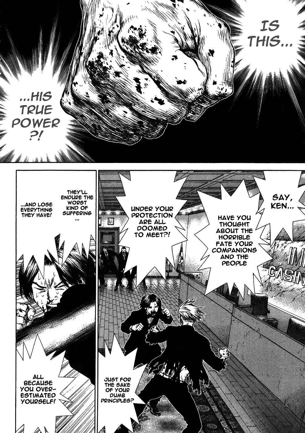 Page 13 Chapter 42 Sun-ken Rock
