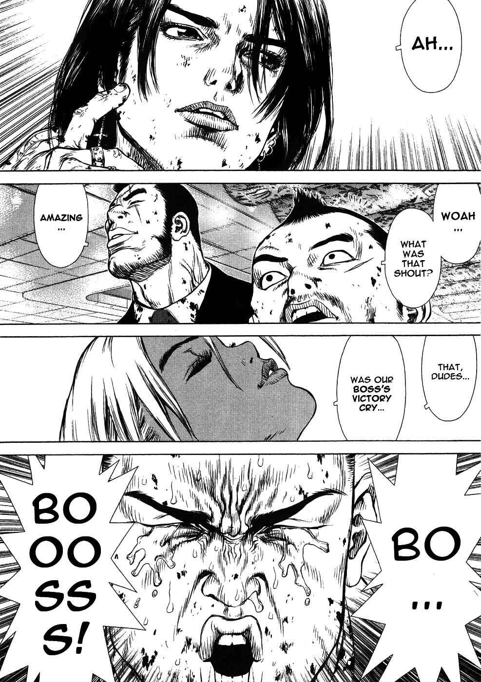 Page 20 Chapter 42 Sun-ken Rock