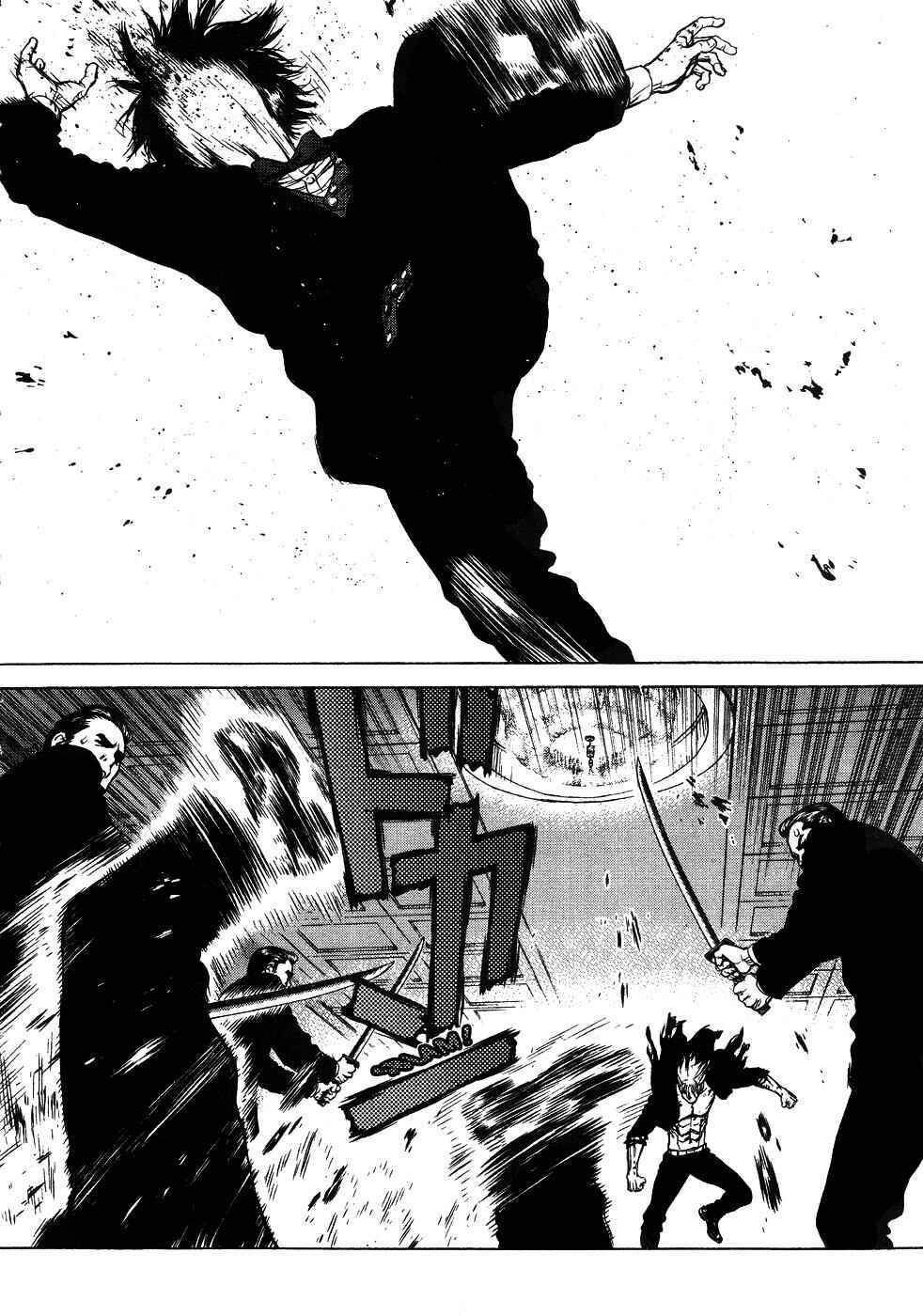 Page 24 Chapter 42 Sun-ken Rock