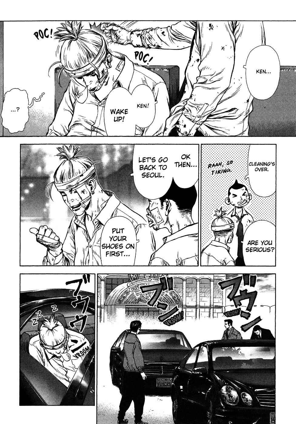 Page 41 Chapter 42 Sun-ken Rock