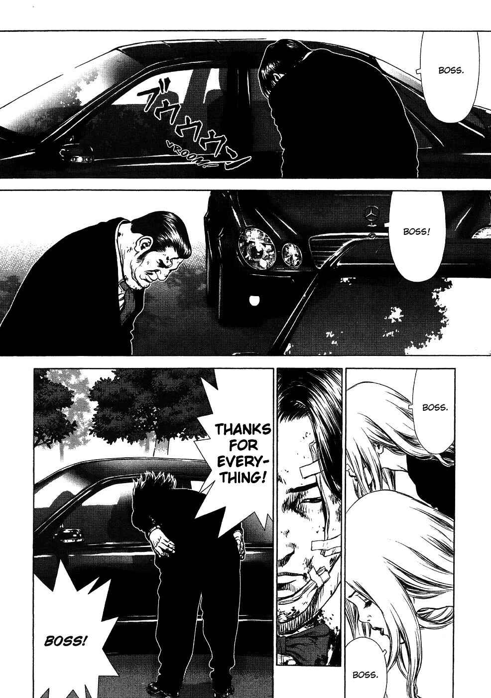 Page 42 Chapter 42 Sun-ken Rock