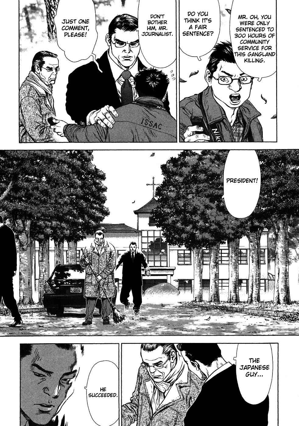 Page 45 Chapter 42 Sun-ken Rock