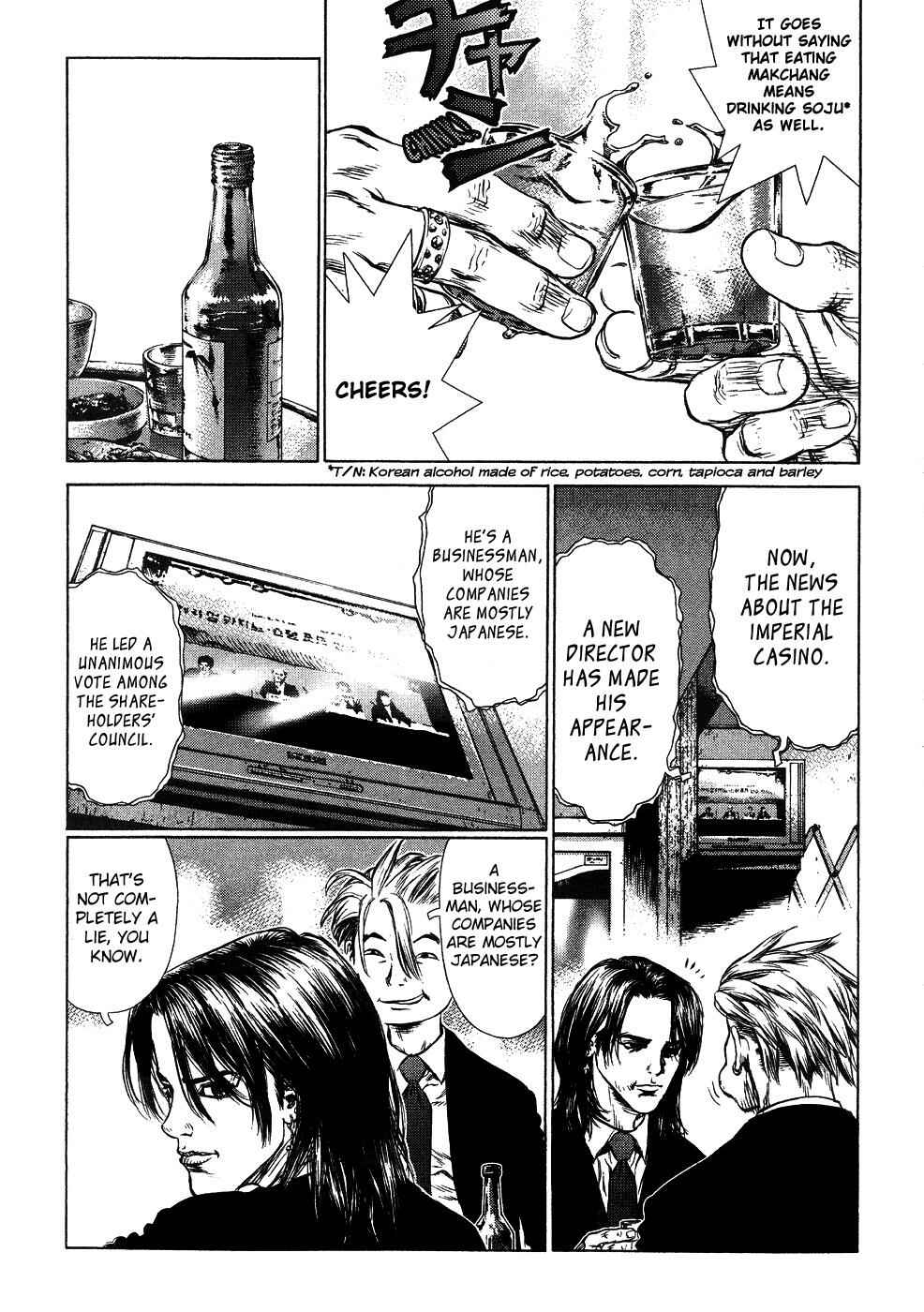 Page 57 Chapter 42 Sun-ken Rock