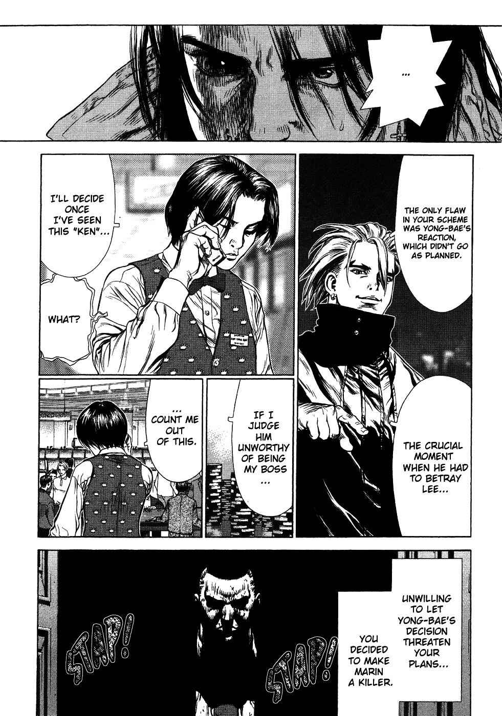 Page 69 Chapter 42 Sun-ken Rock