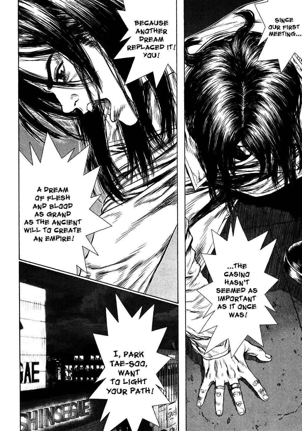Page 78 Chapter 42 Sun-ken Rock