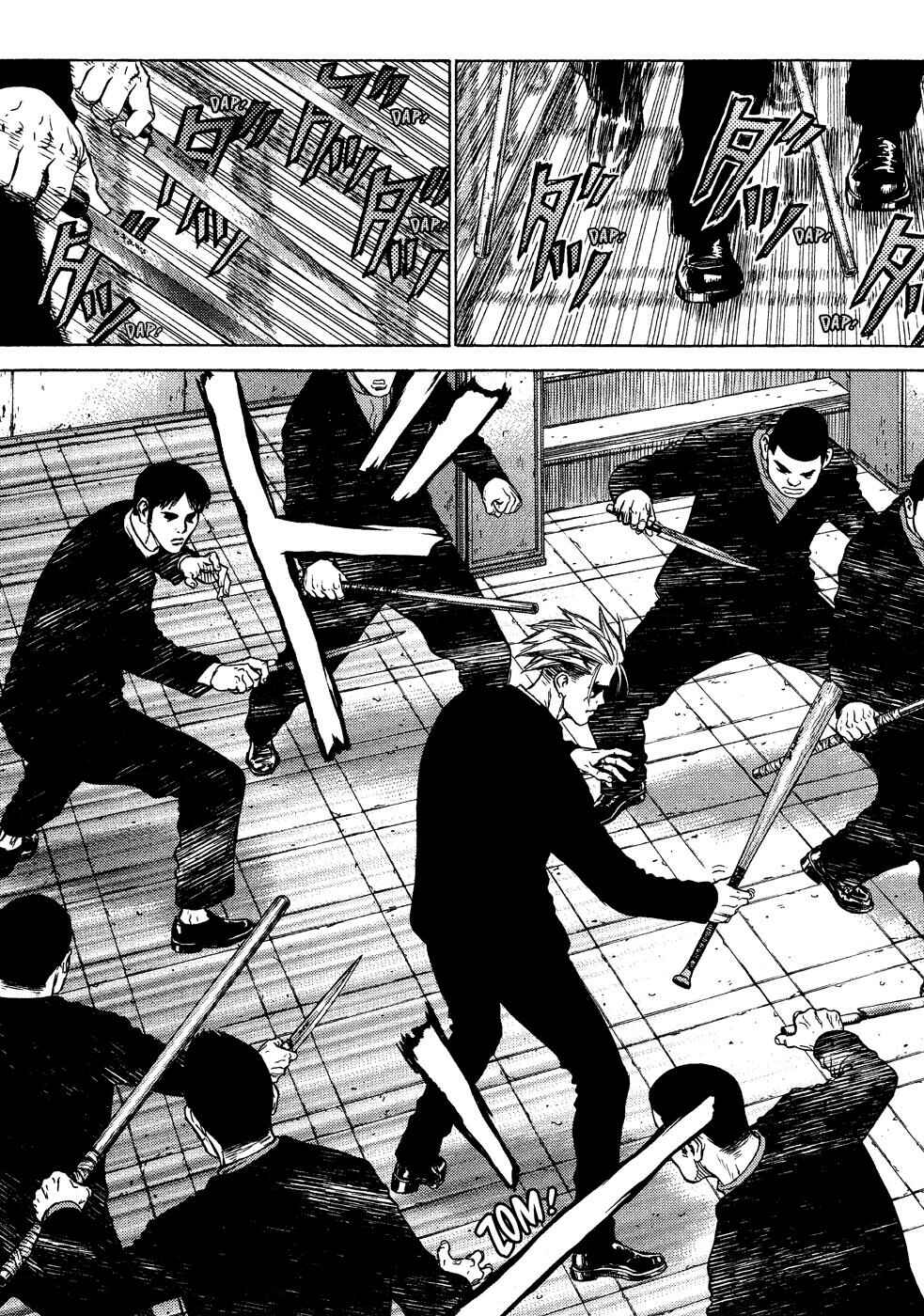 Page 15 Chapter 8 Sun-ken Rock