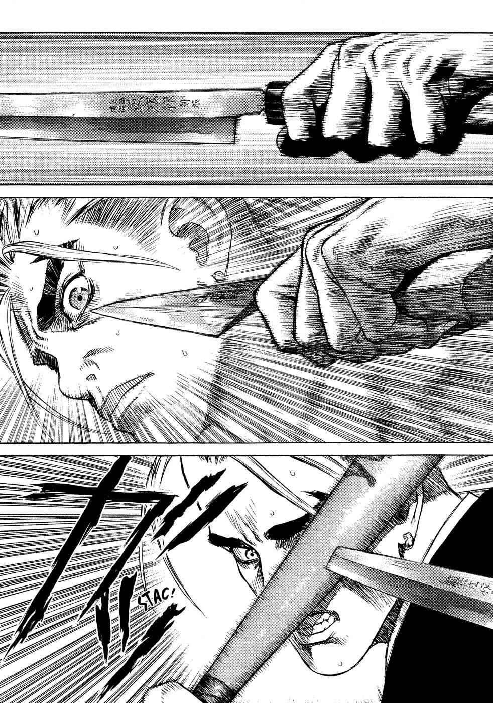Page 17 Chapter 8 Sun-ken Rock