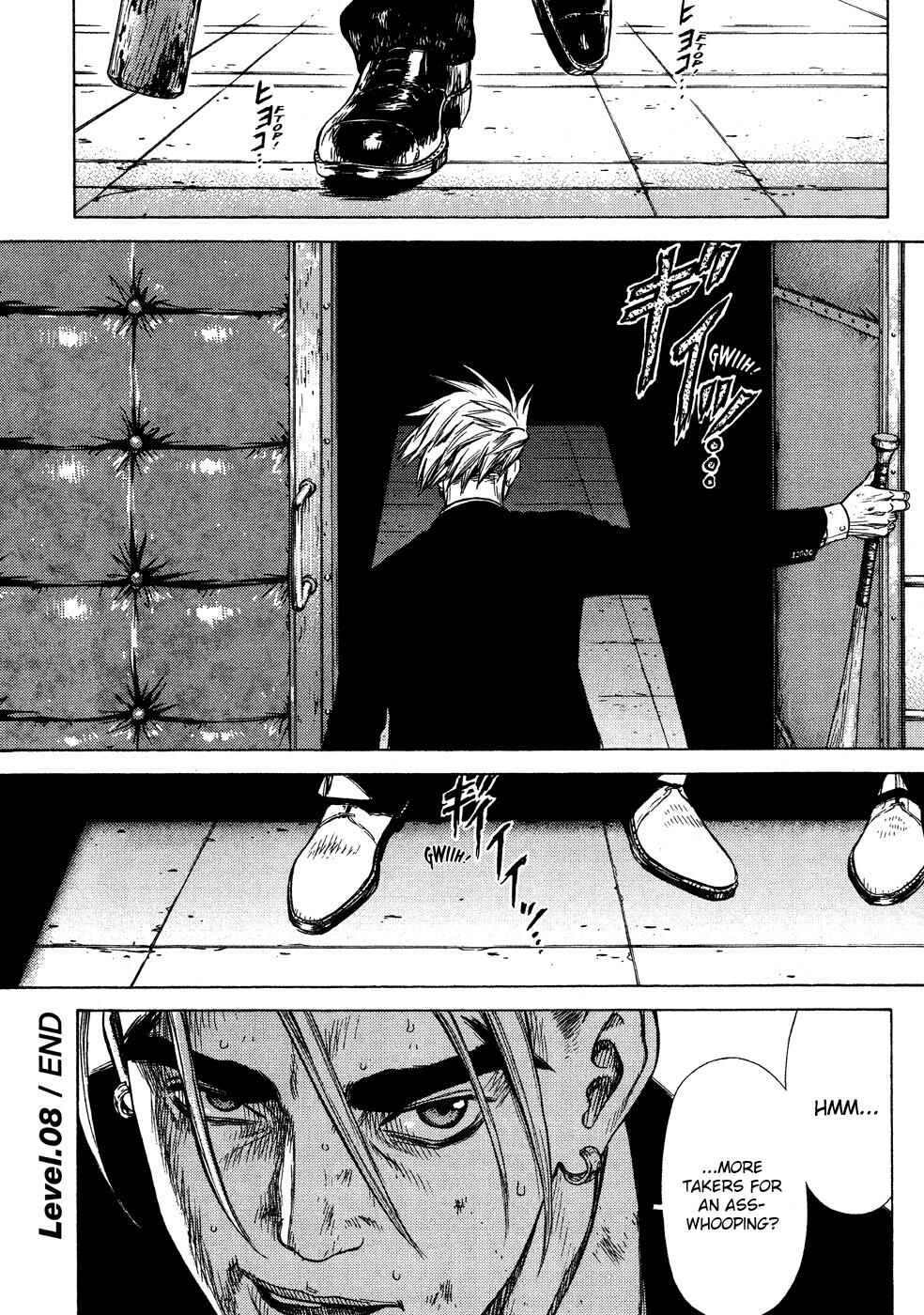 Page 23 Chapter 8 Sun-ken Rock