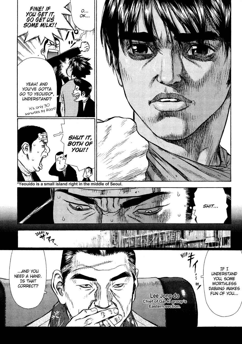 Page 6 Chapter 8 Sun-ken Rock