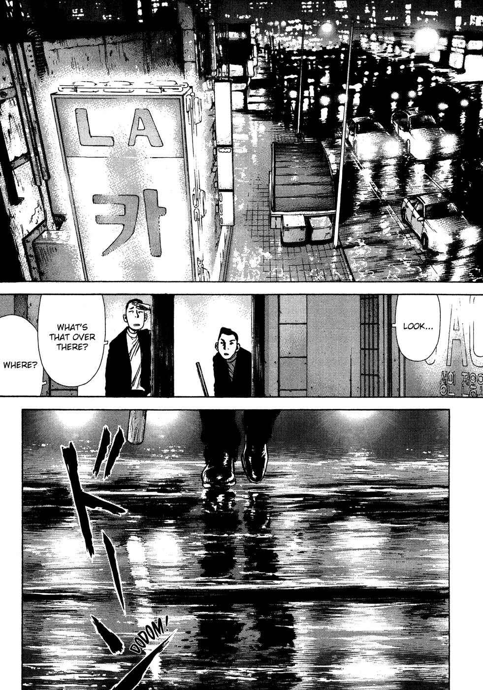 Page 9 Chapter 8 Sun-ken Rock