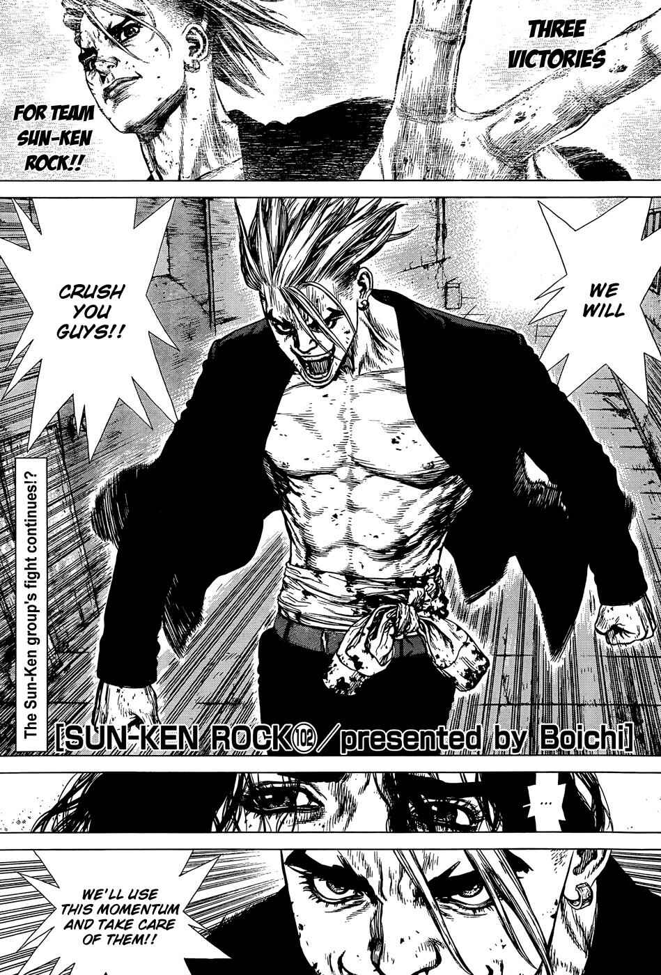 Page 1 Chapter 102 Sun-ken Rock