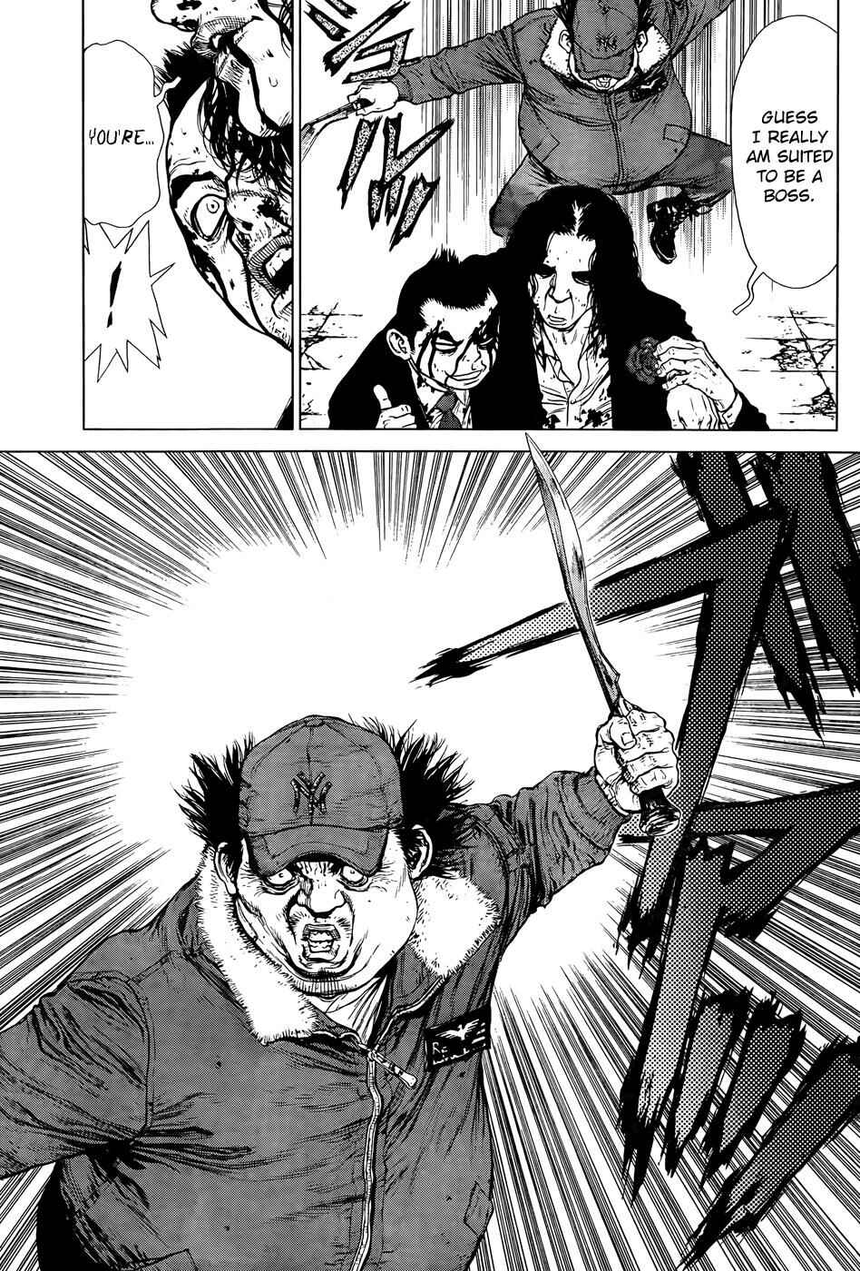 Page 11 Chapter 102 Sun-ken Rock
