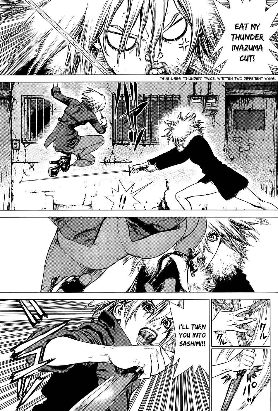 Page 13 Chapter 102 Sun-ken Rock