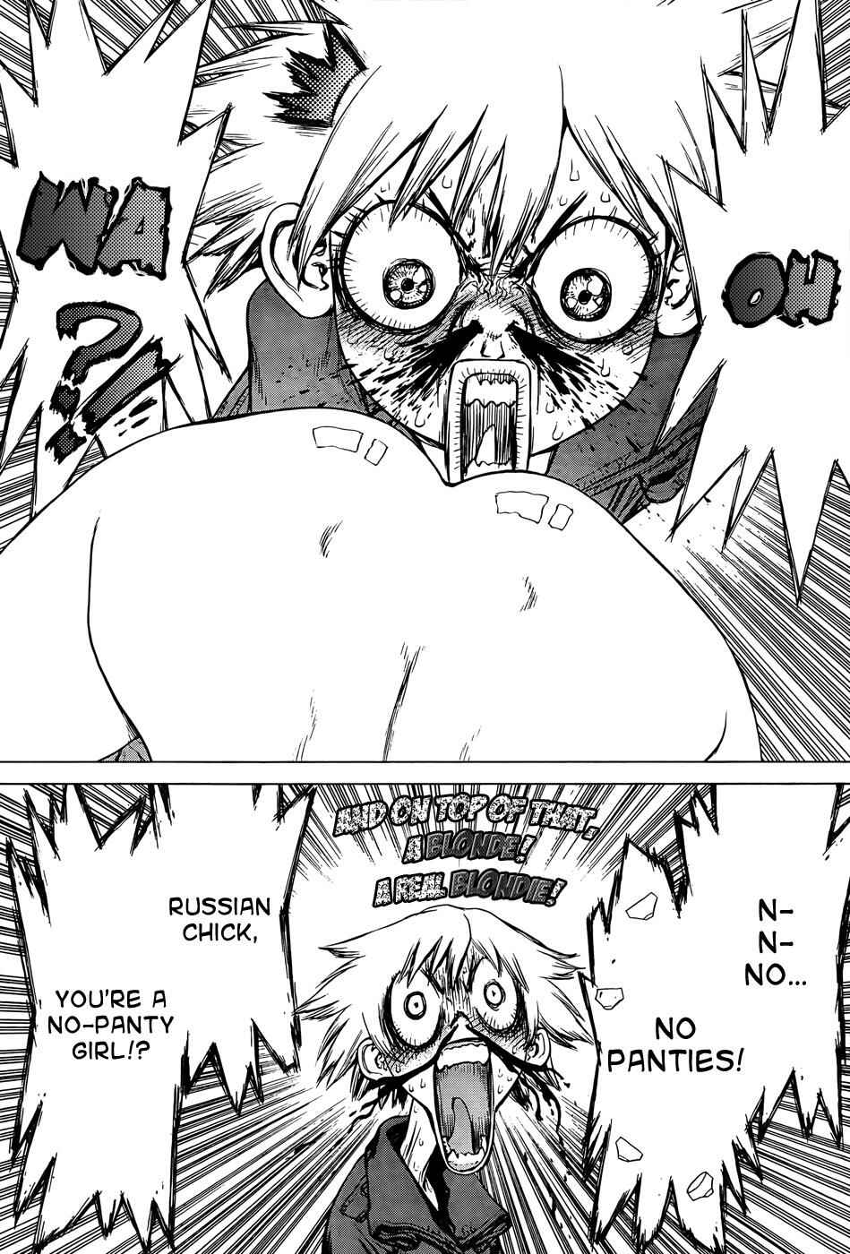 Page 15 Chapter 102 Sun-ken Rock