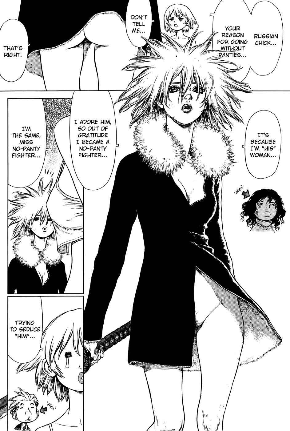 Page 18 Chapter 102 Sun-ken Rock