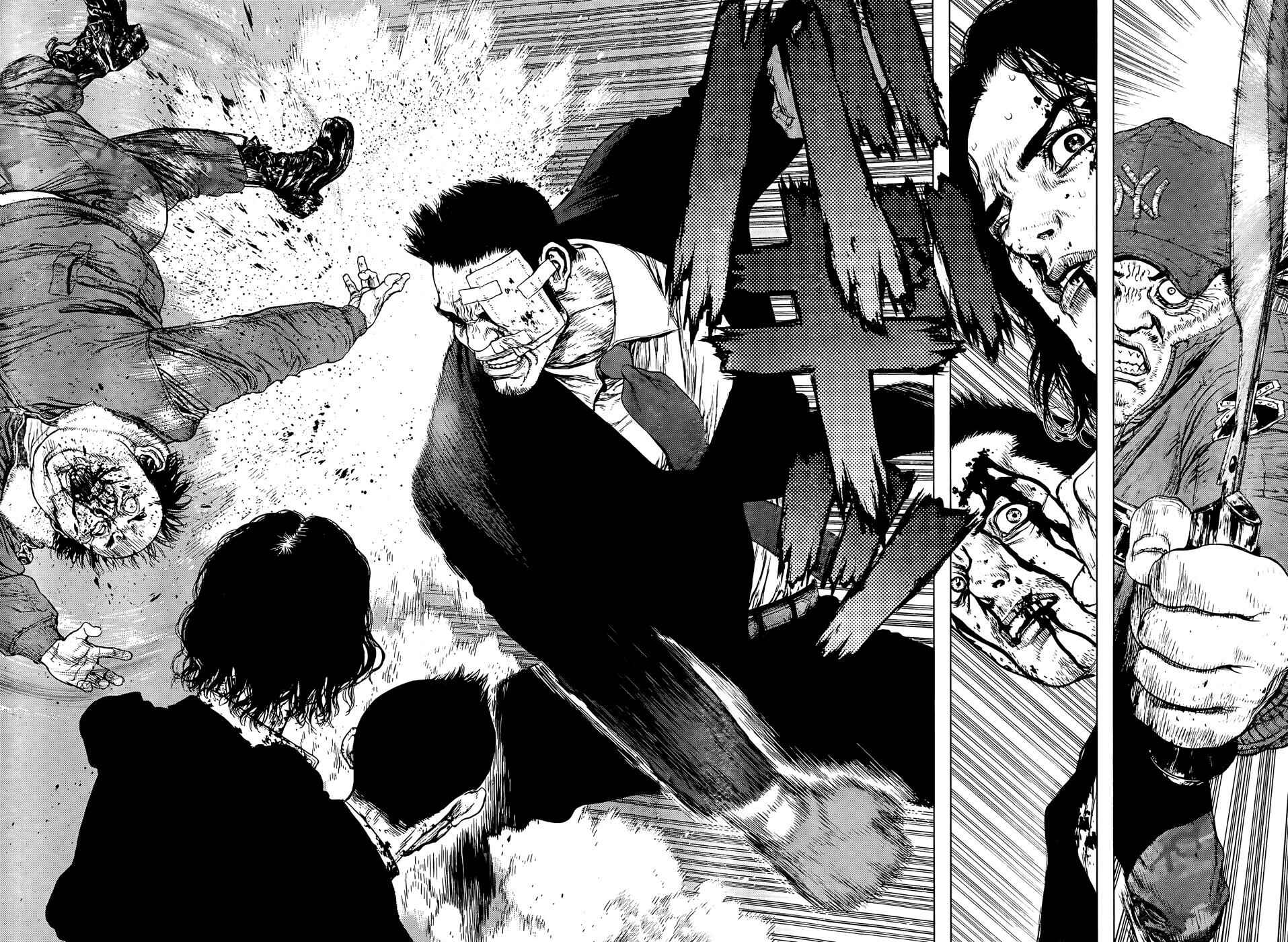 Page 20 Chapter 102 Sun-ken Rock
