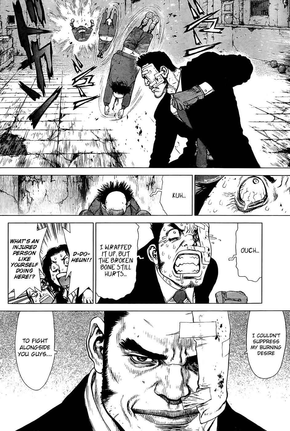 Page 21 Chapter 102 Sun-ken Rock