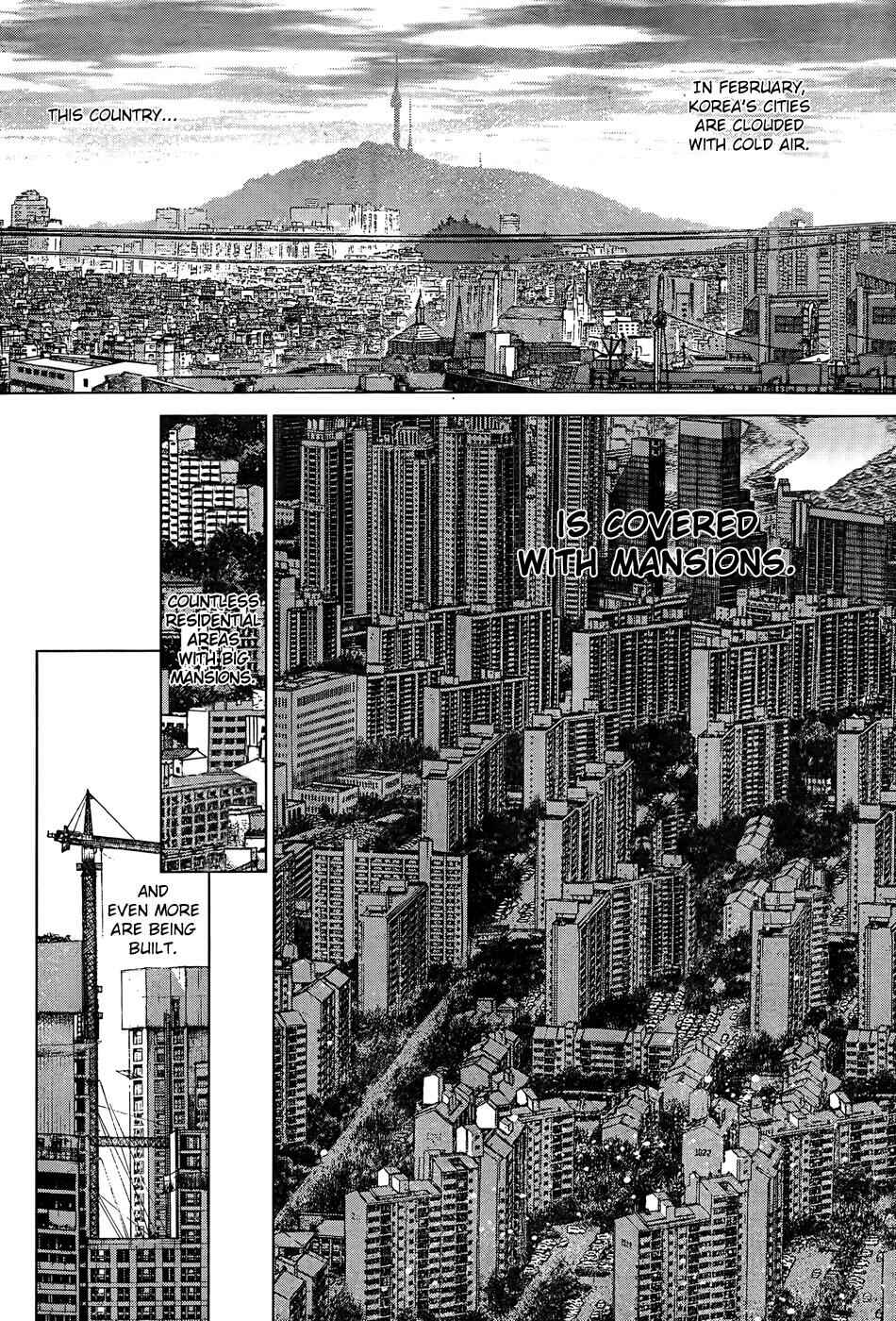 Page 4 Chapter 102 Sun-ken Rock