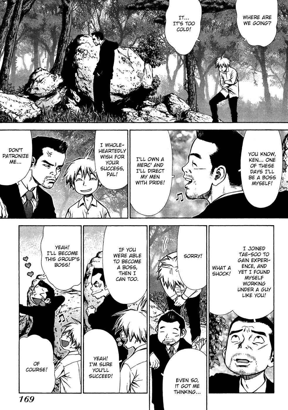 Page 12 Chapter 12 Sun-ken Rock