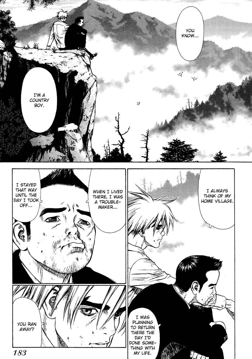 Page 25 Chapter 12 Sun-ken Rock