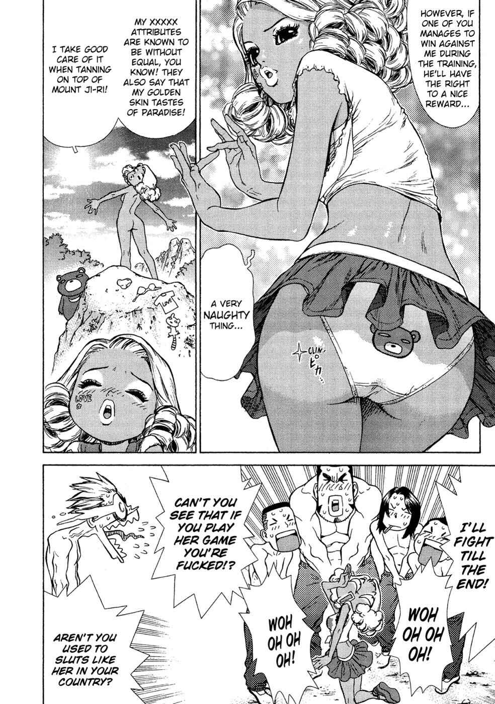Page 39 Chapter 12 Sun-ken Rock
