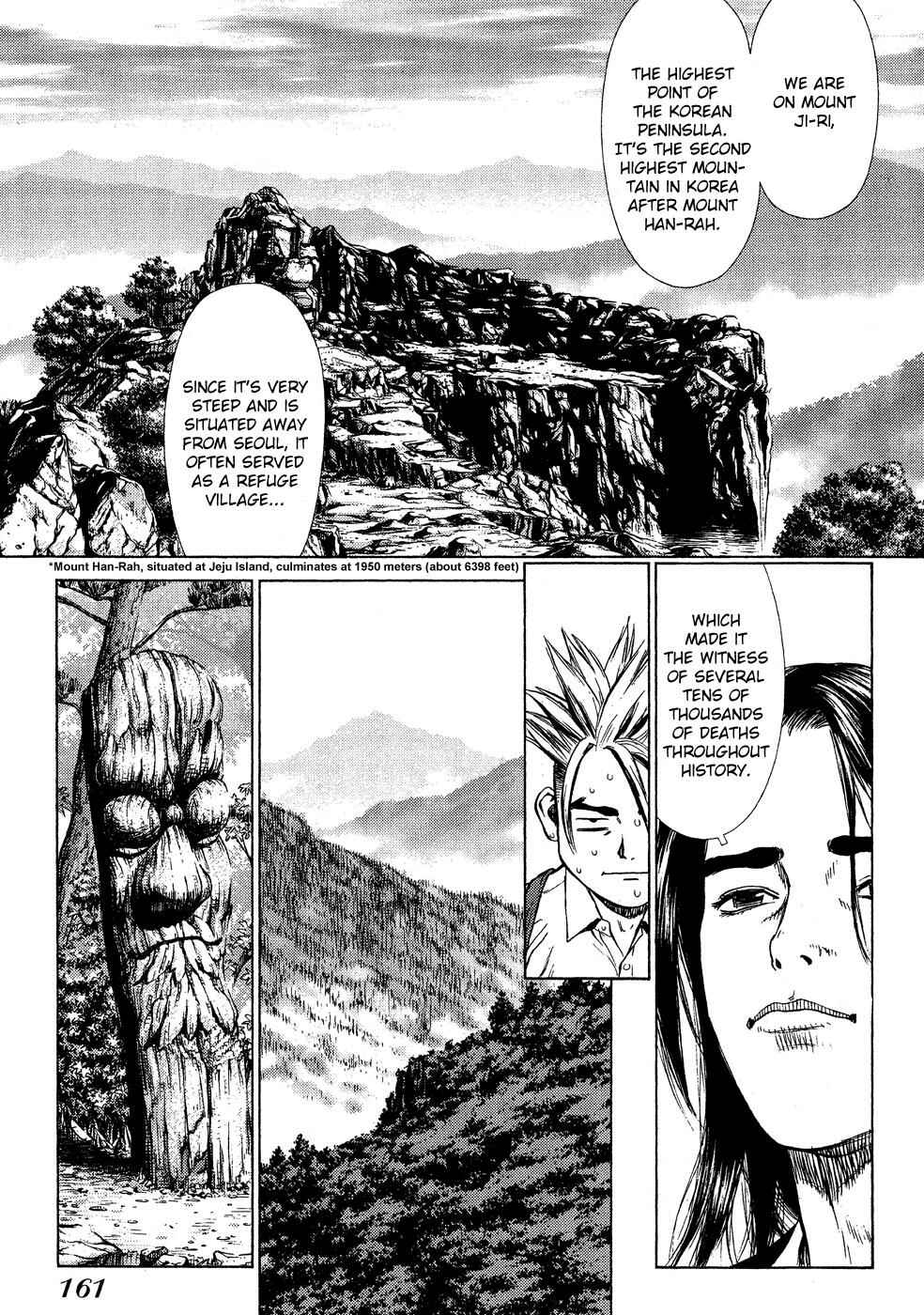 Page 4 Chapter 12 Sun-ken Rock