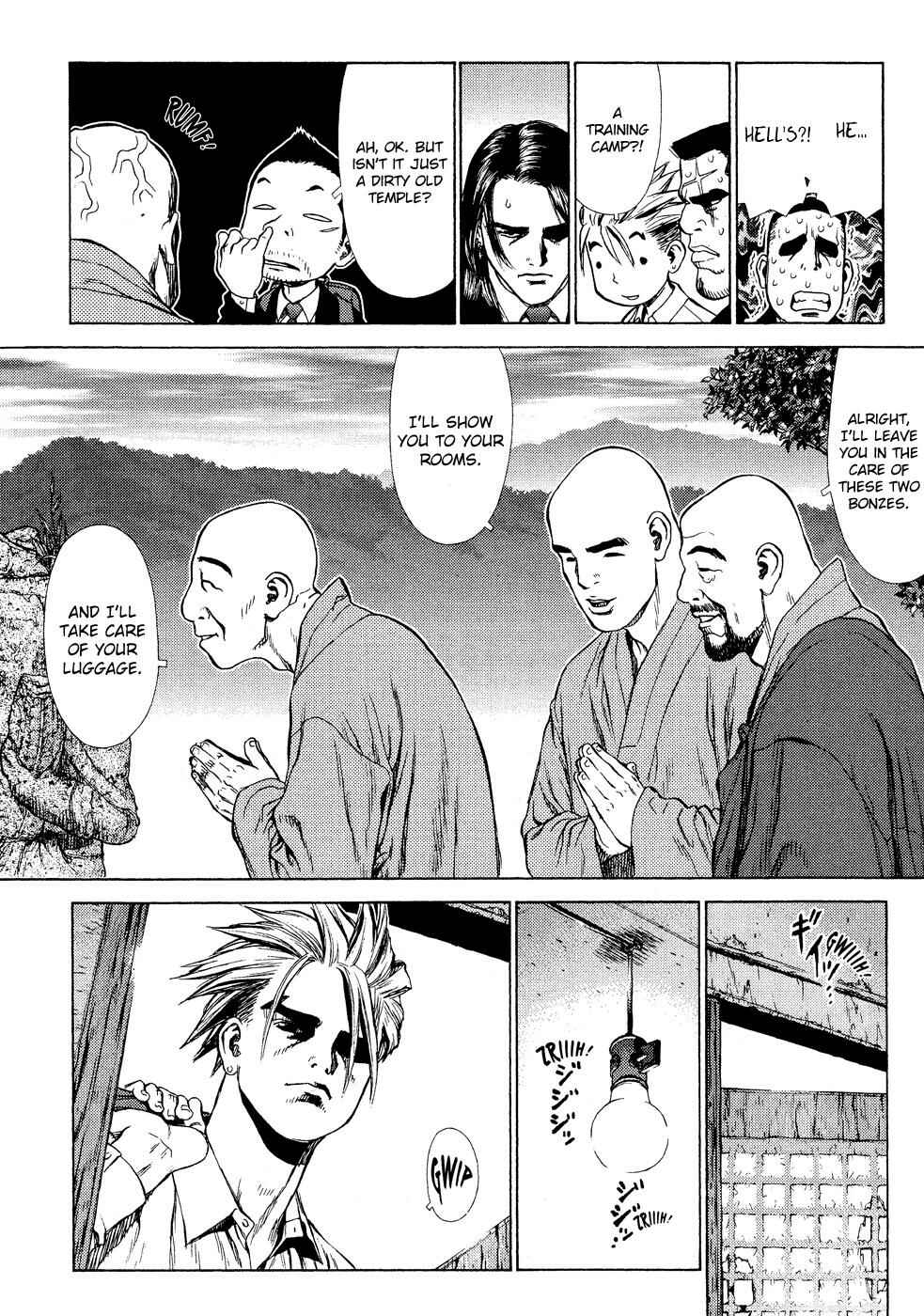 Page 7 Chapter 12 Sun-ken Rock