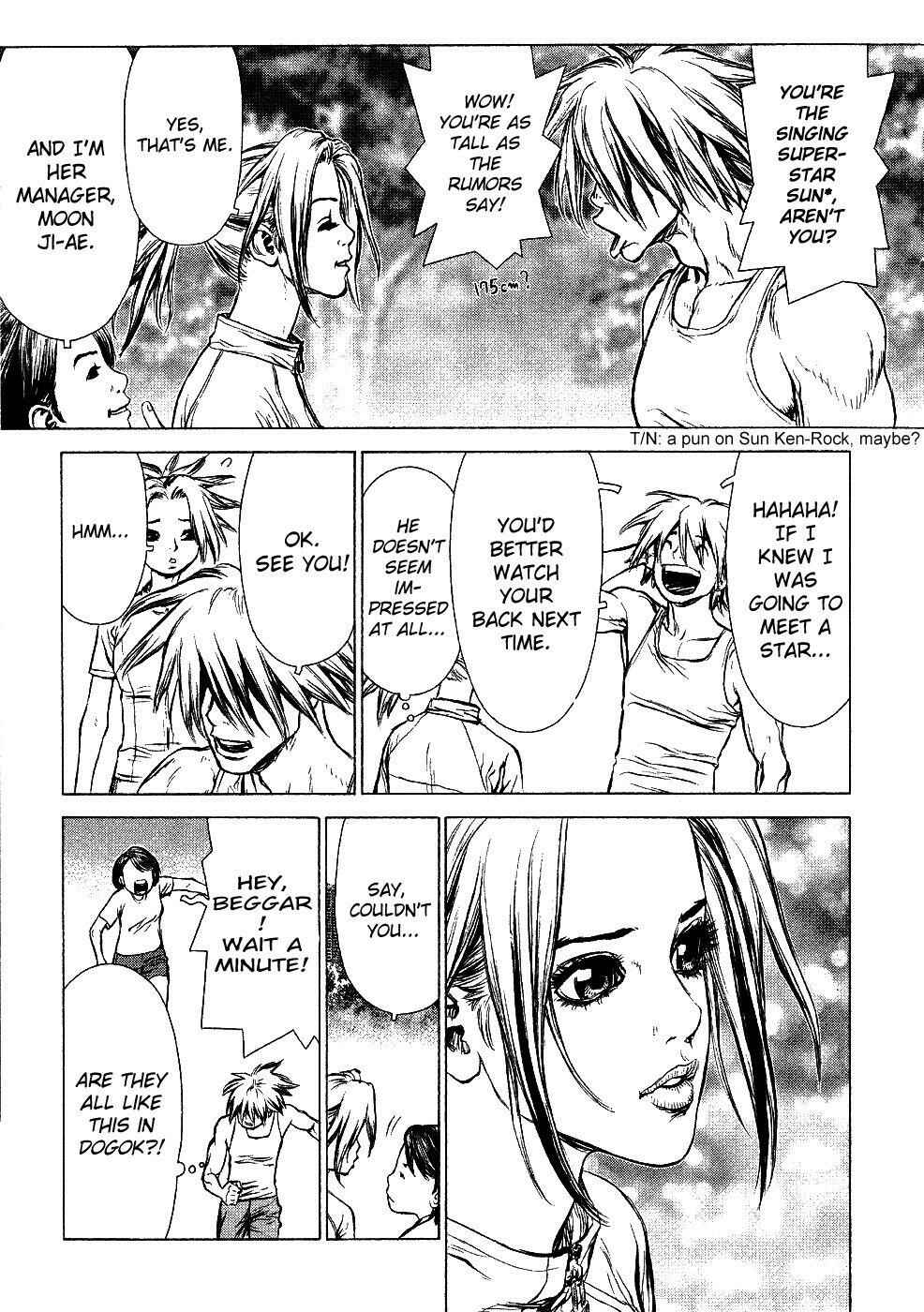 Page 14 Chapter 50 Sun-ken Rock