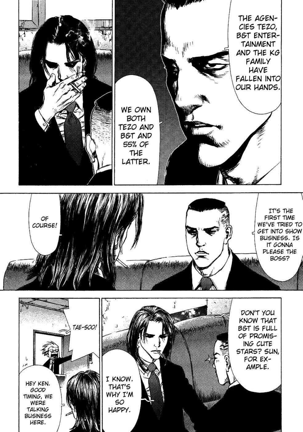 Page 17 Chapter 50 Sun-ken Rock