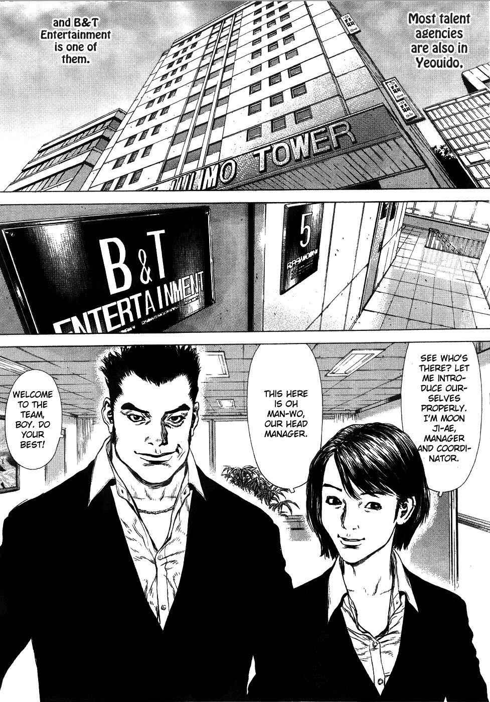 Page 29 Chapter 50 Sun-ken Rock