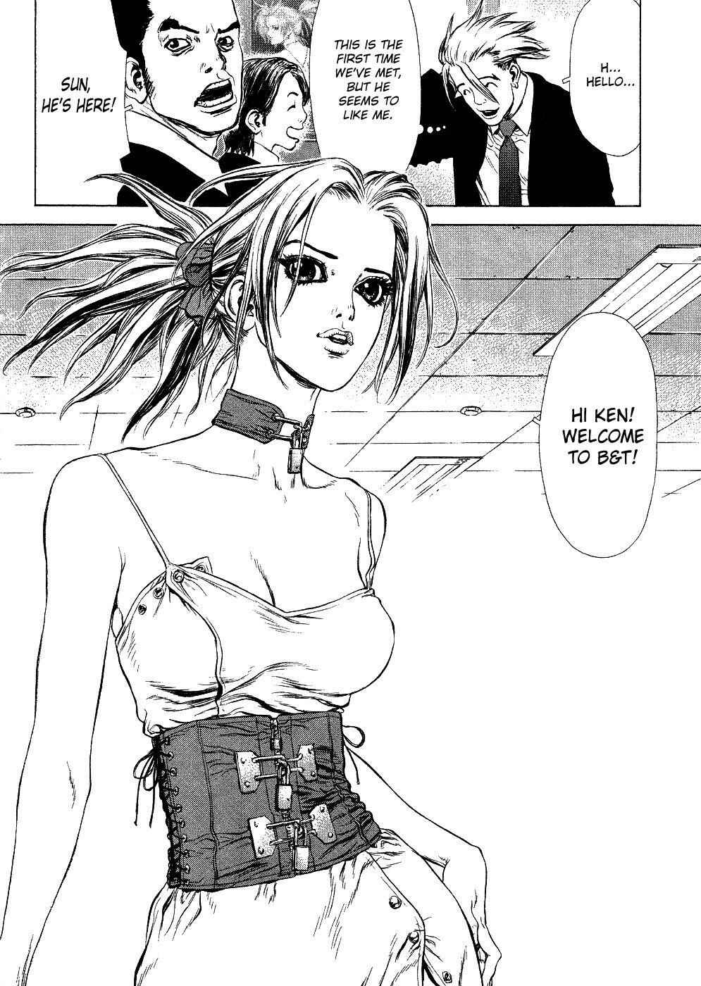 Page 30 Chapter 50 Sun-ken Rock