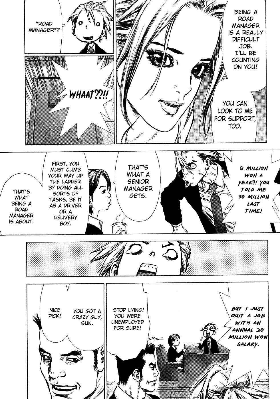 Page 31 Chapter 50 Sun-ken Rock