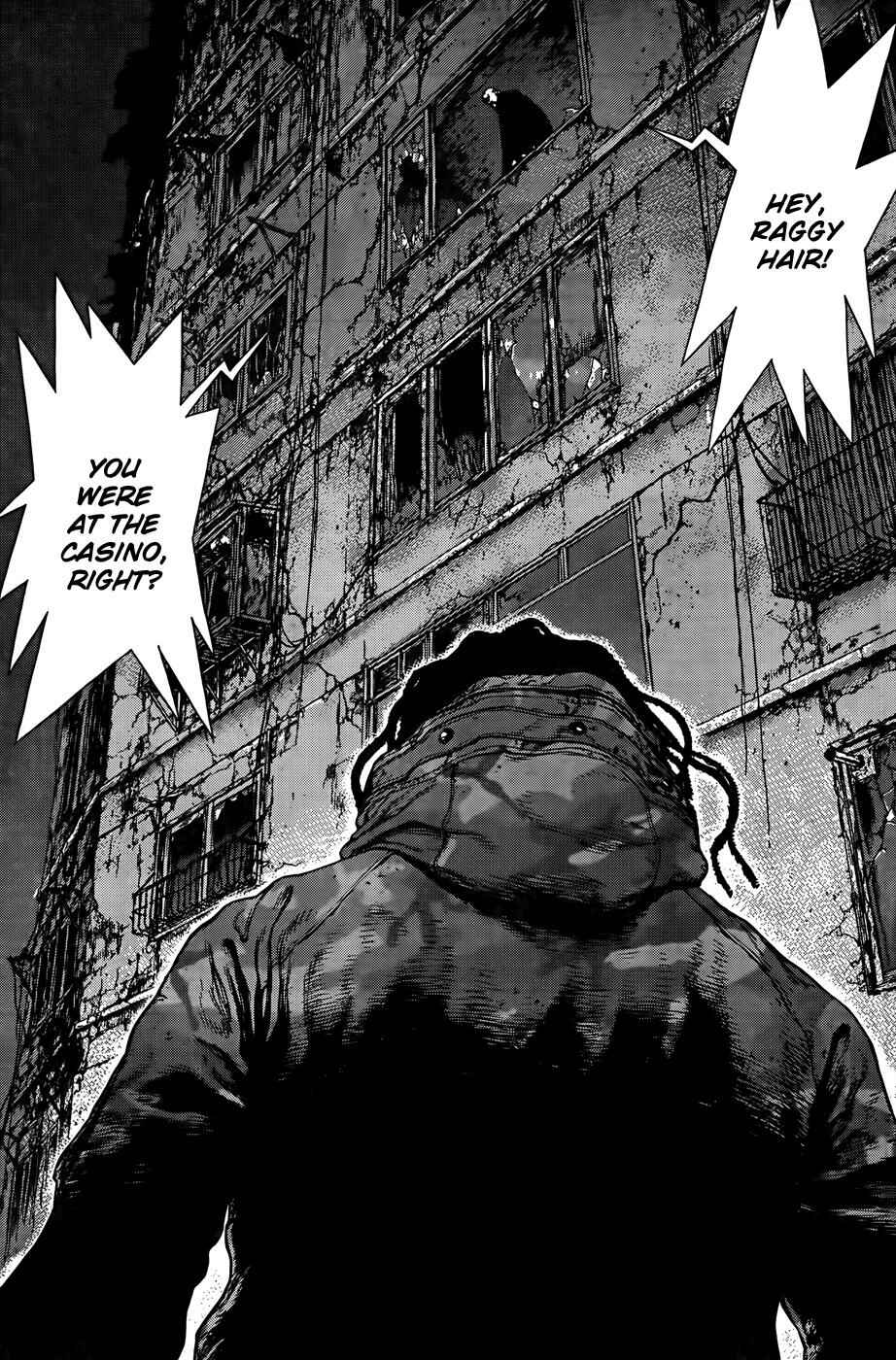 Page 21 Chapter 96 Sun-ken Rock