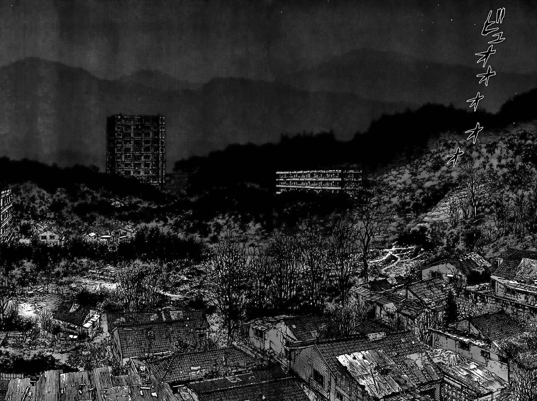 Page 6 Chapter 96 Sun-ken Rock