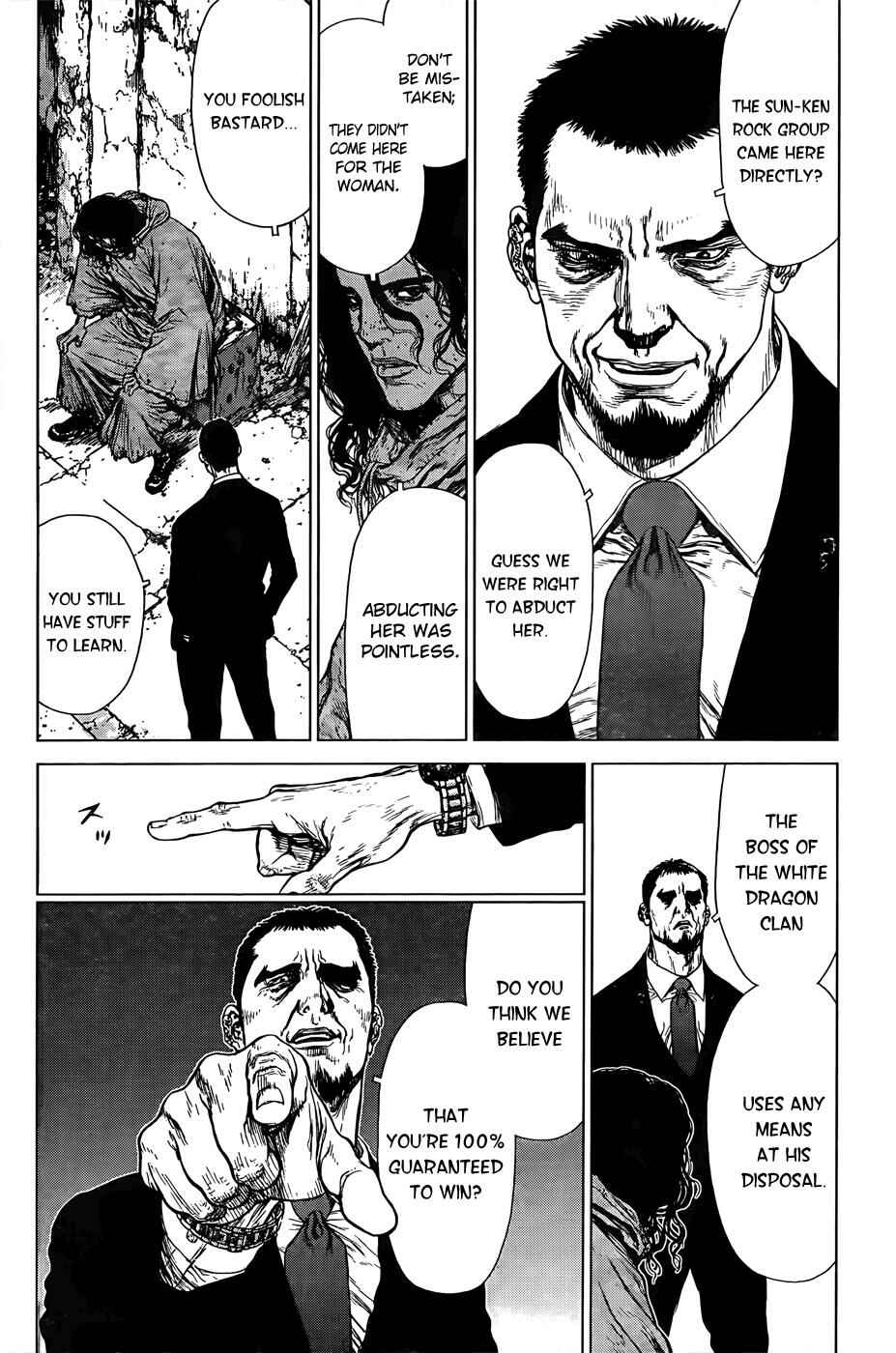 Page 7 Chapter 96 Sun-ken Rock