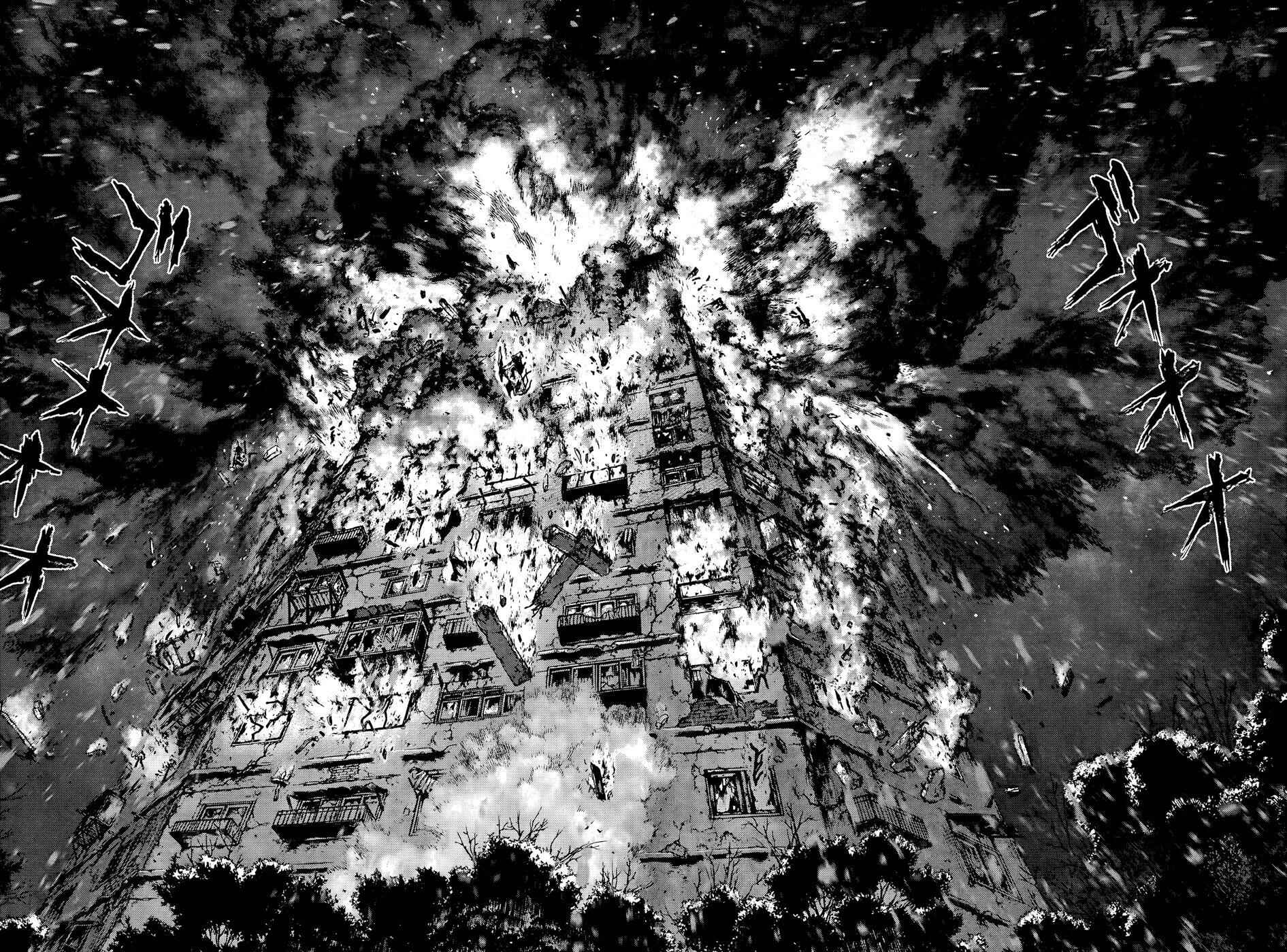 Page 14 Chapter 123 Sun-ken Rock