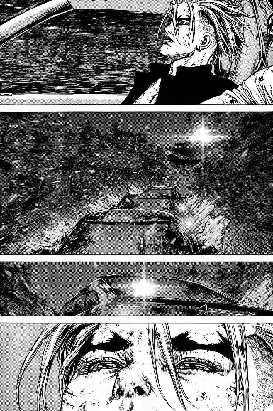 Page 22 Chapter 123 Sun-ken Rock