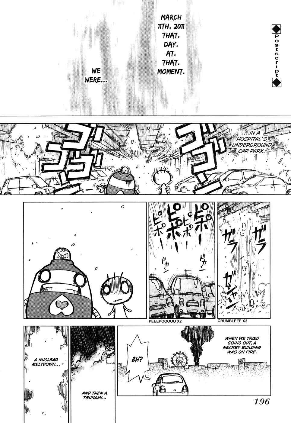 Page 1 Chapter 85.5 Sun-ken Rock