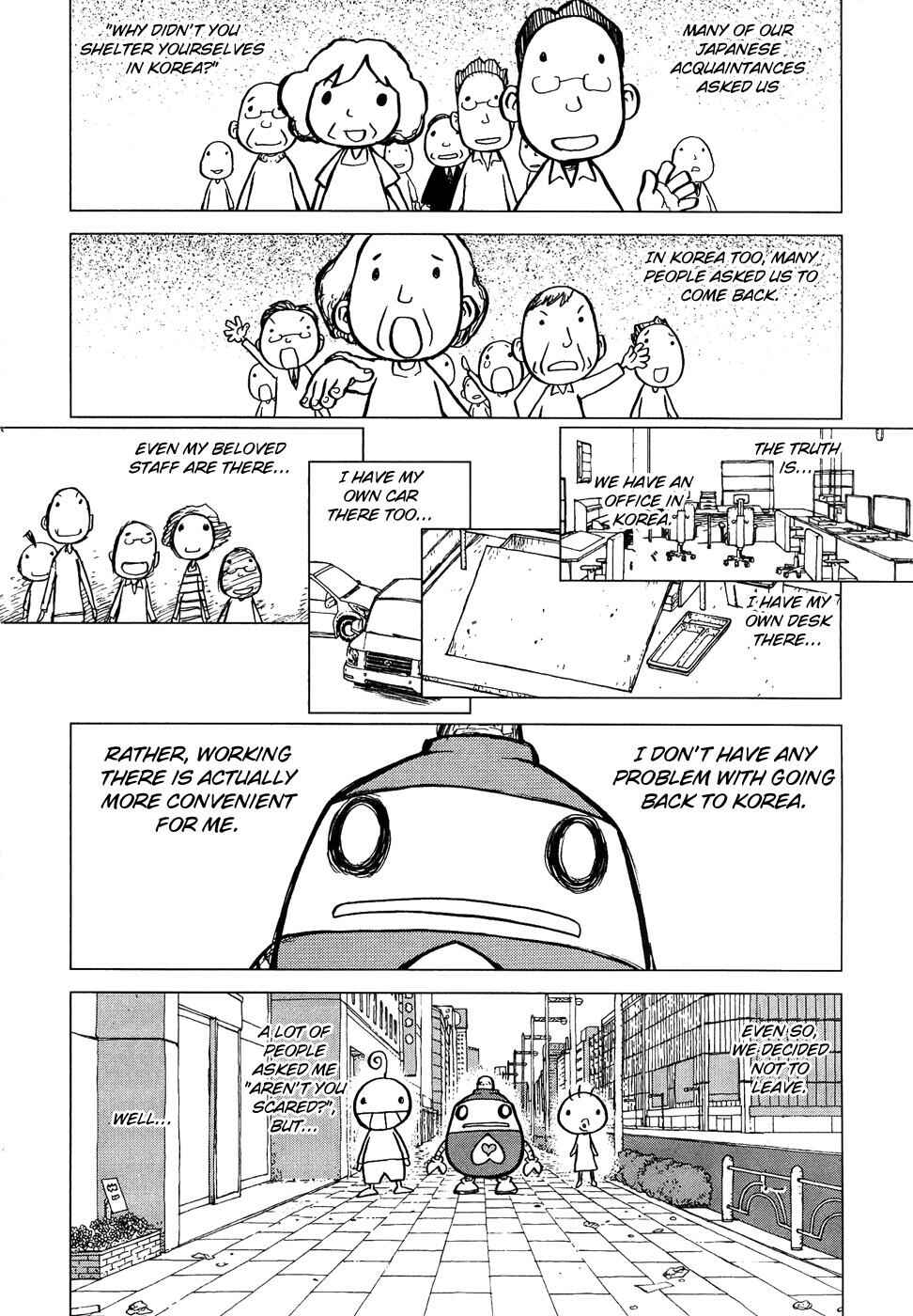 Page 5 Chapter 85.5 Sun-ken Rock