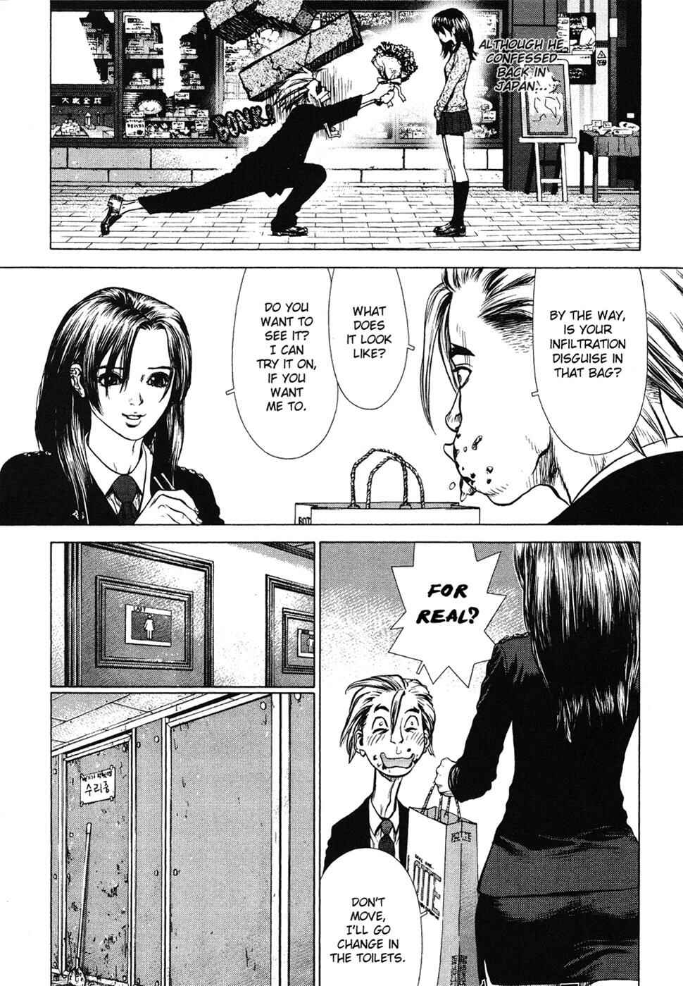 Page 19 Chapter 44 Sun-ken Rock