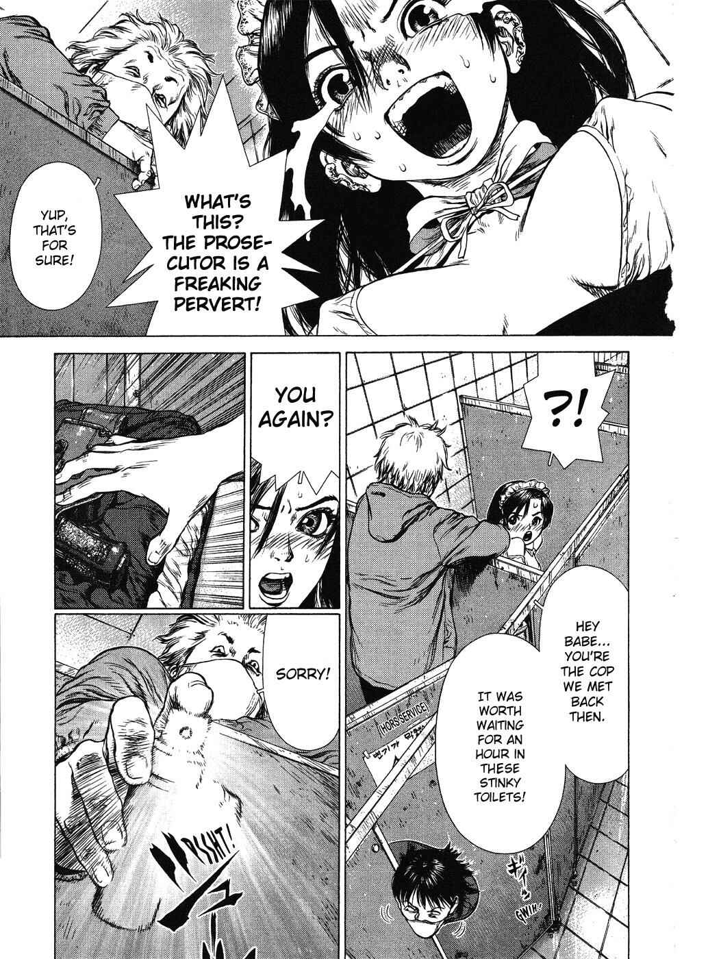 Page 21 Chapter 44 Sun-ken Rock