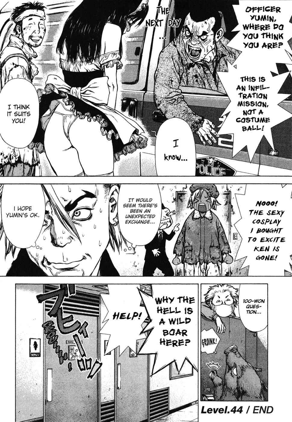 Page 29 Chapter 44 Sun-ken Rock