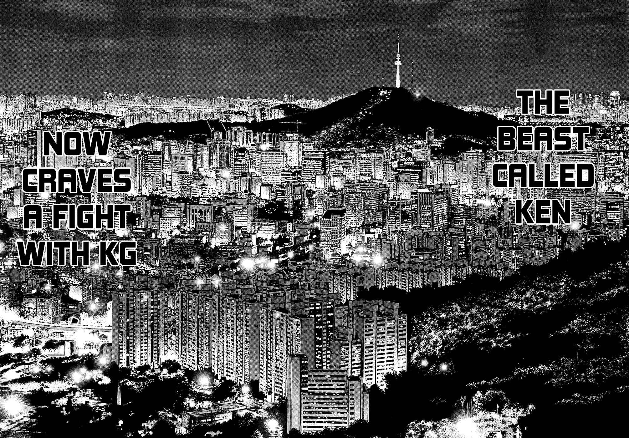 Page 14 Chapter 72 Sun-ken Rock