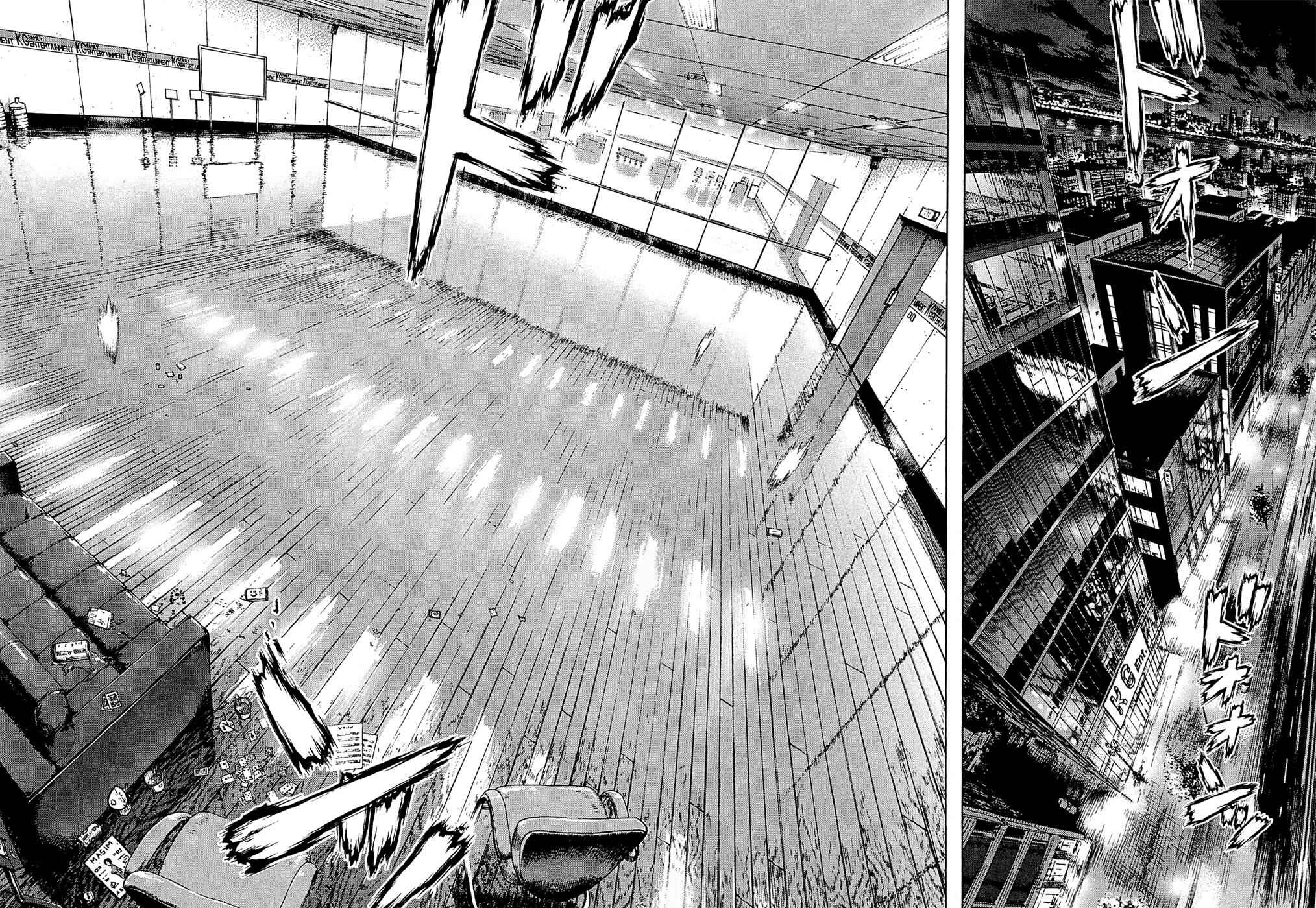 Page 15 Chapter 72 Sun-ken Rock