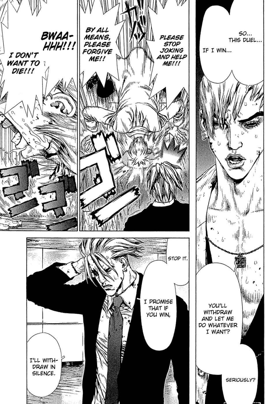 Page 18 Chapter 72 Sun-ken Rock