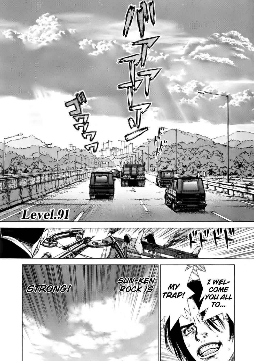 Page 1 Chapter 91 Sun-ken Rock