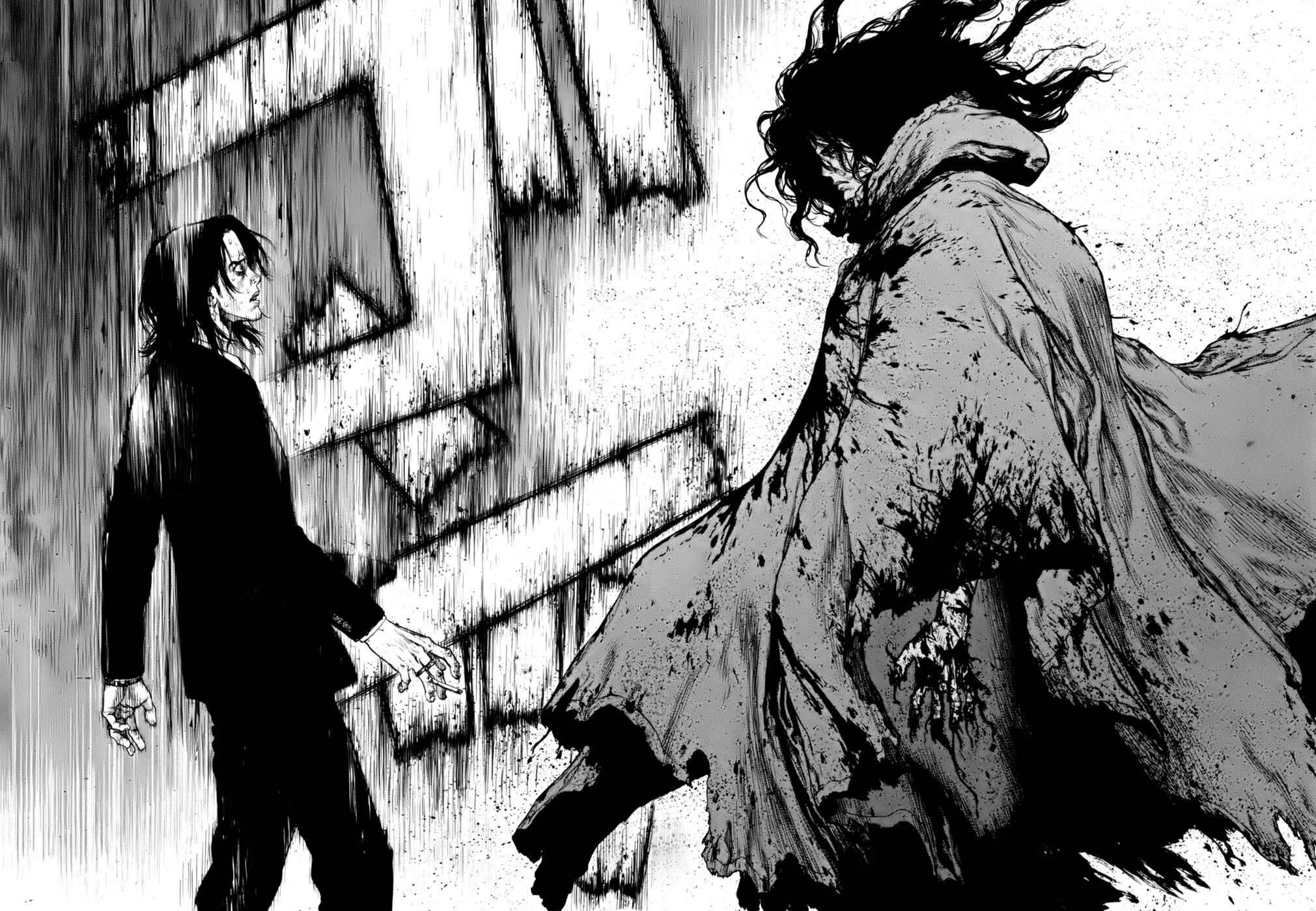 Page 14 Chapter 91 Sun-ken Rock