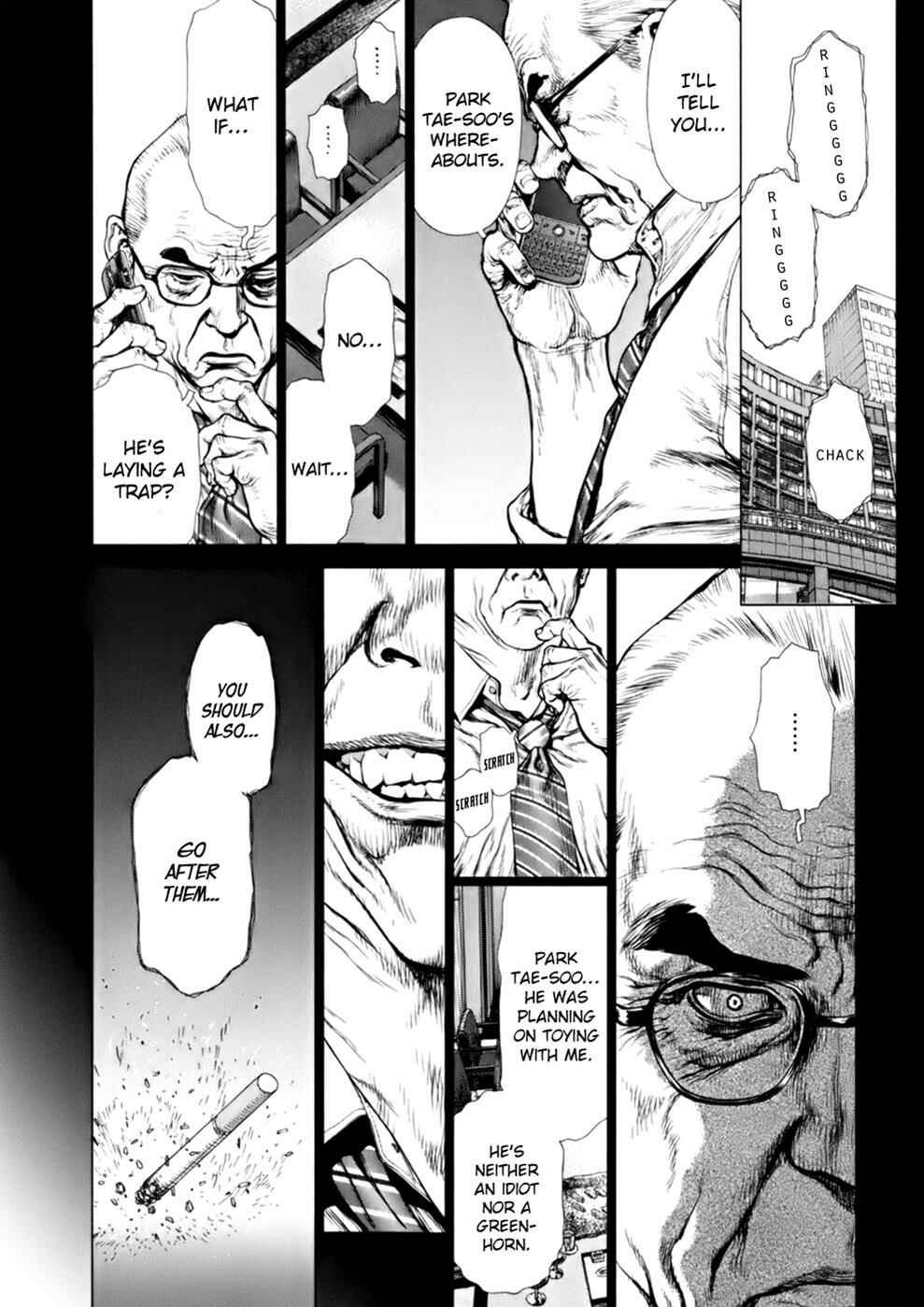 Page 16 Chapter 91 Sun-ken Rock